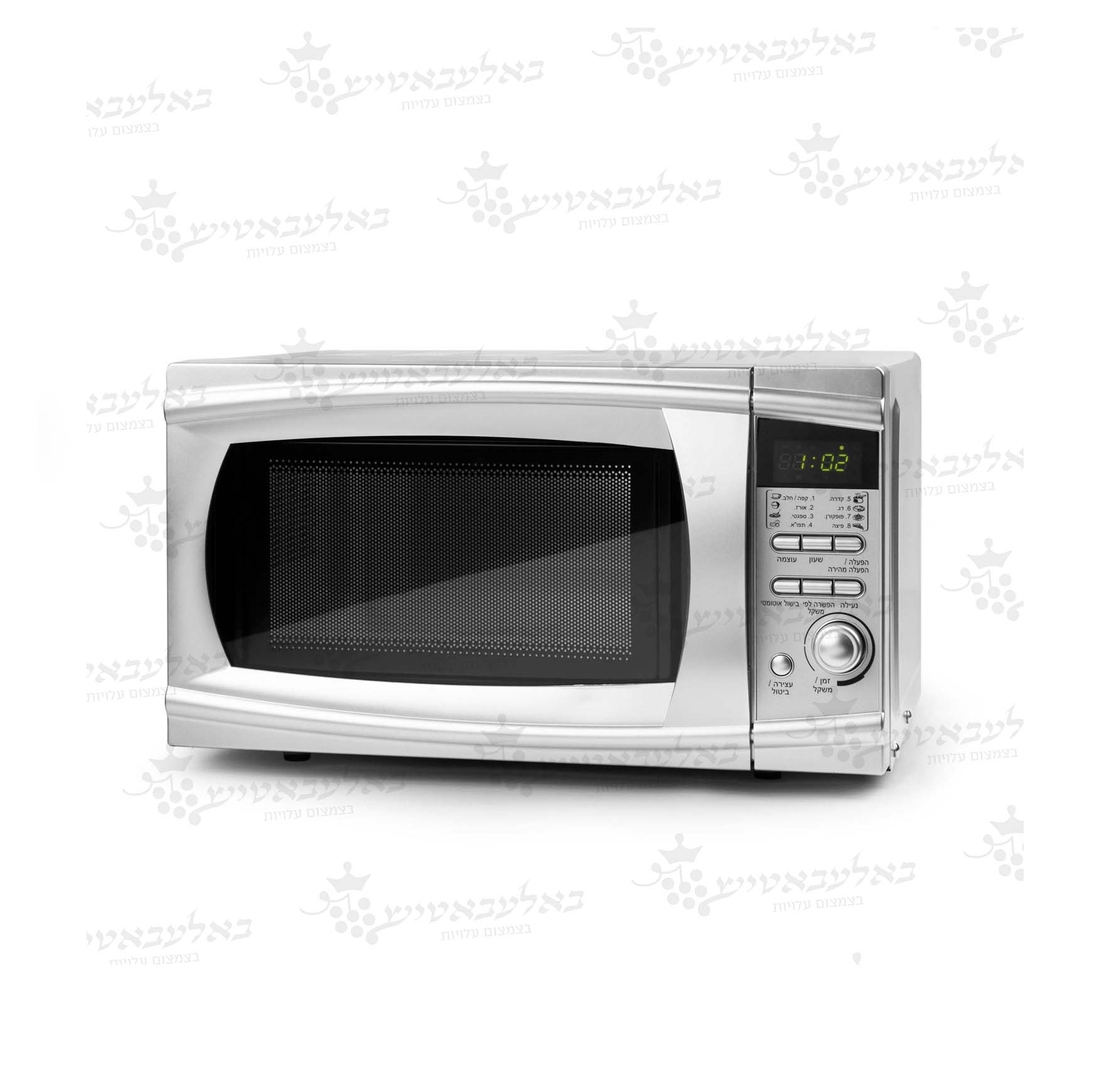 מיקרוגל דיגיטלי 20 ליטר