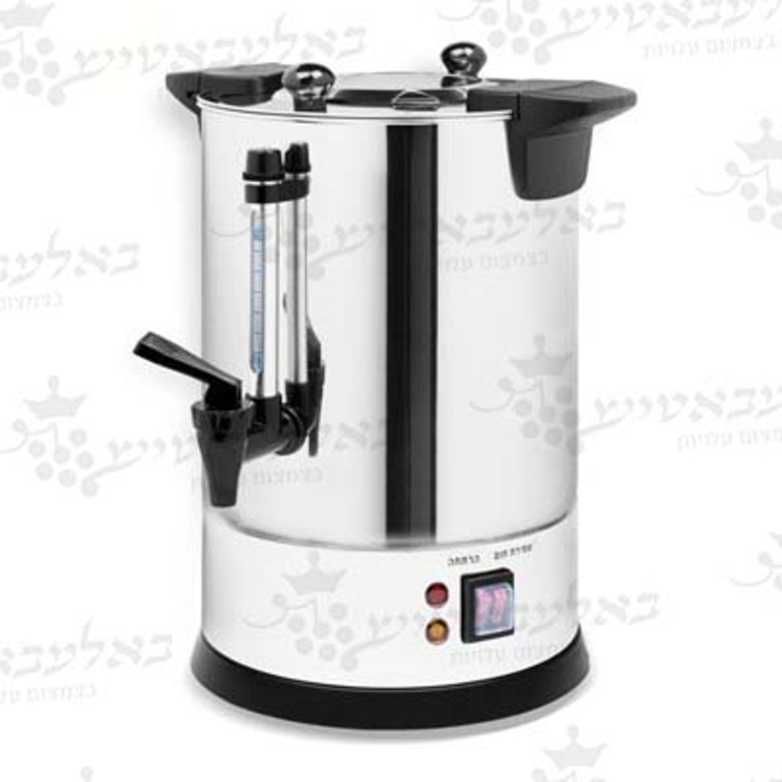 מיחם 30 כוסות מכון טיכנולוגי