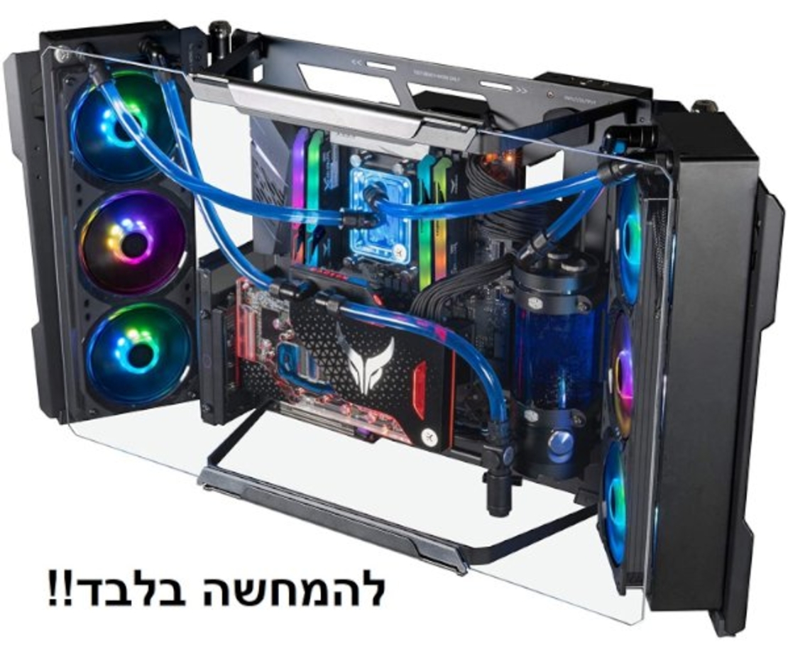 מארז Cooler Master MASTER FRAME 700 Full Tower 2XATX PSU Support