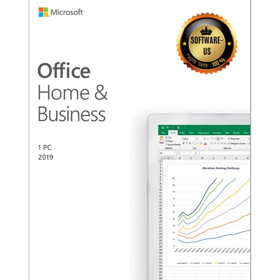 אופיס 2019 הום & ביזנס | Microsoft Office Home & Business 2019  (עותק דיגיטלי)