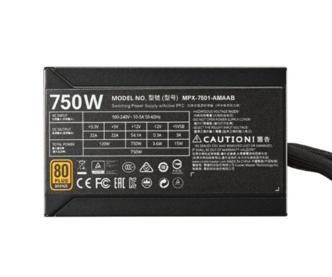 ספק כח Cooler Master MW Semi-Fanless Modular 750w