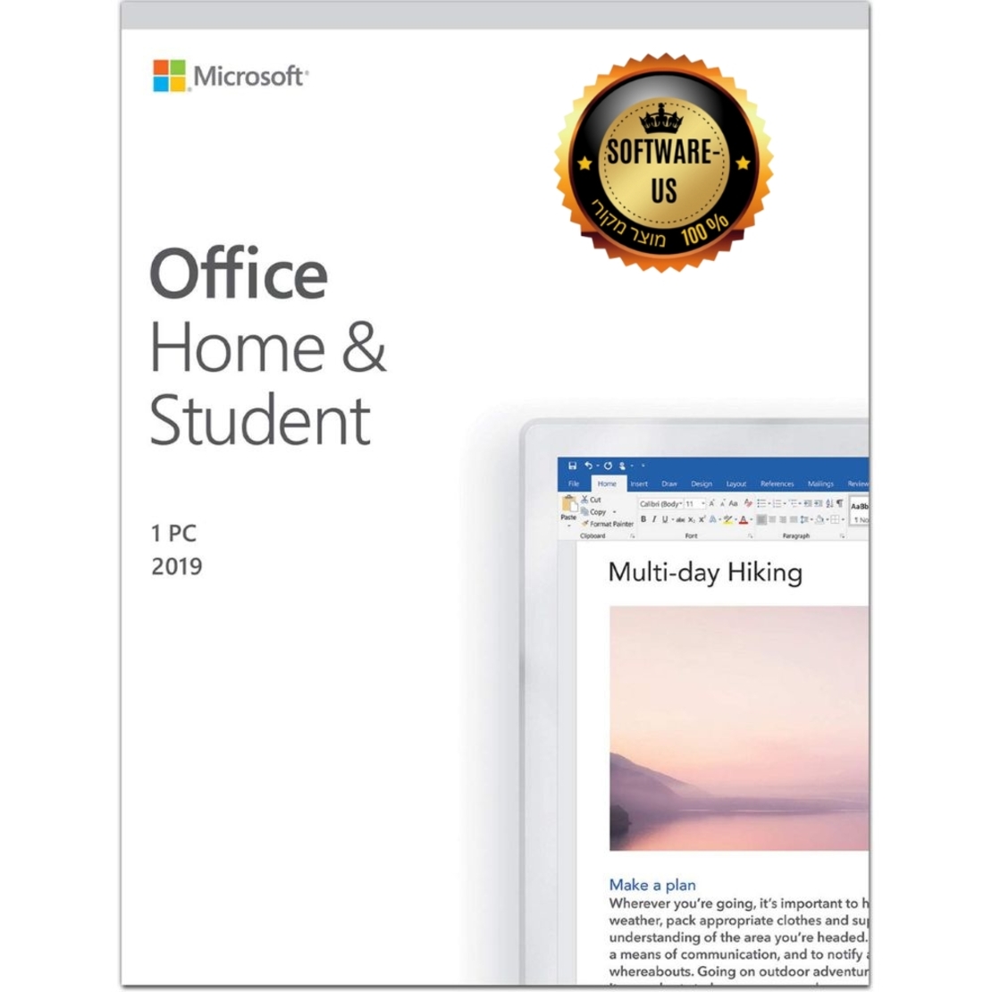 אופיס 2019 הום & סטודנט | Microsoft Office Home & Student 2019  (עותק דיגיטלי)