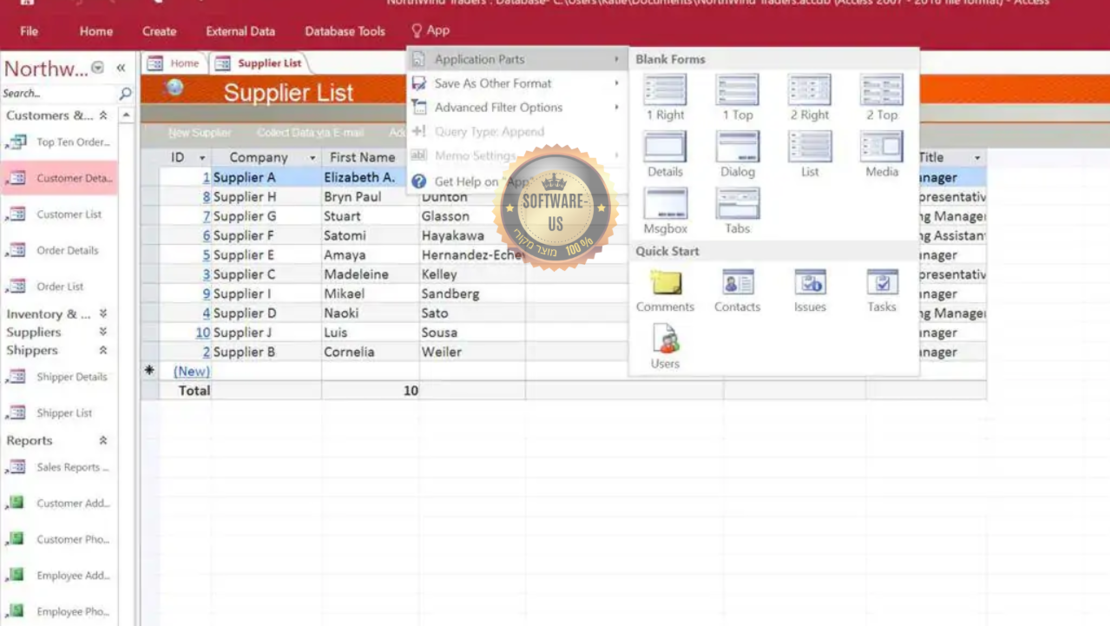 אקסס 2021 | Microsoft Access 2021 (עותק דיגיטלי)