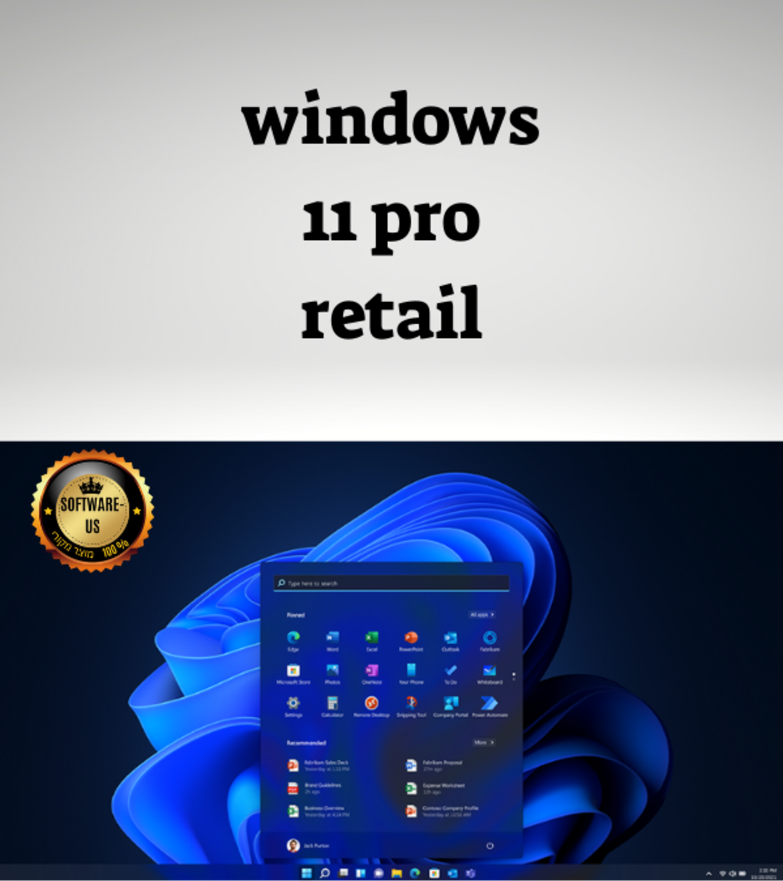 ווינדוס 11 פרו ריטייל | Windows 11 Pro- Retail (עותק דיגיטלי)