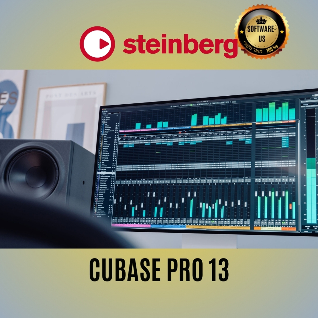 קיובייס 13 פרו - Cubase 13 pro