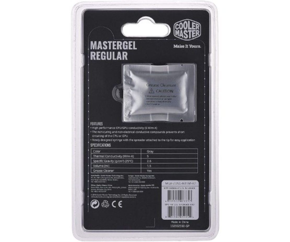 משחה טרמית COOLER MASTER mastergel regular
