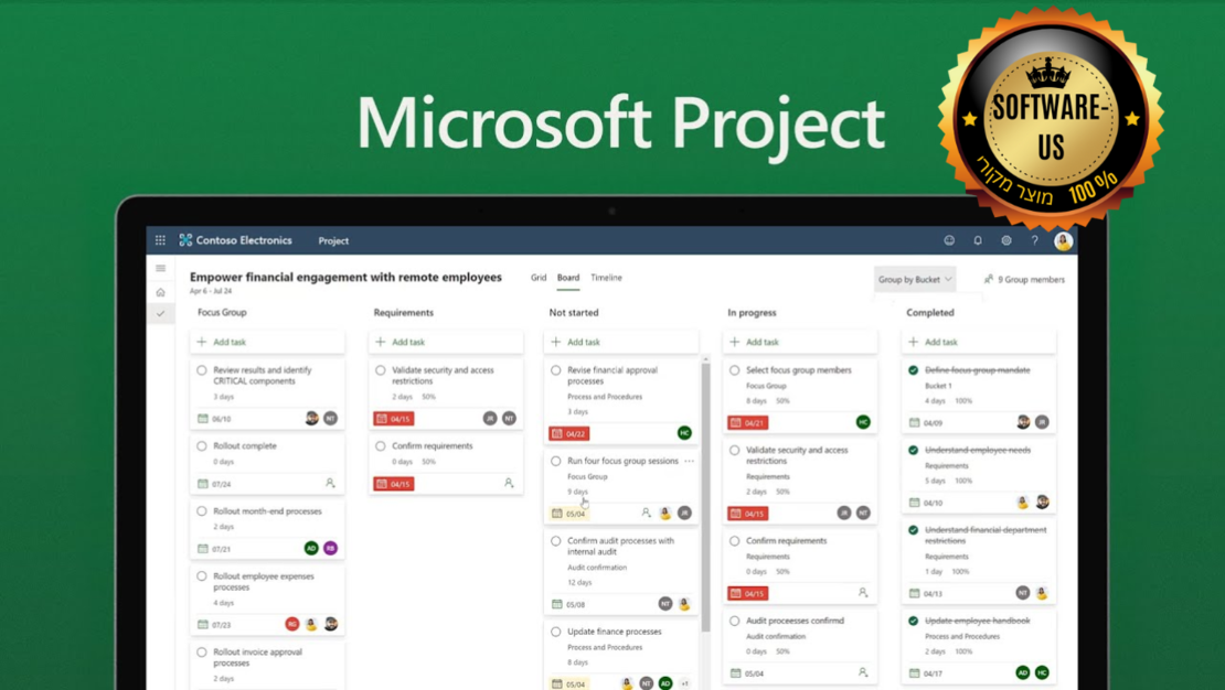 פרוג'קט 2021 פרו | Microsoft Project Professional 2021 (עותק דיגיטלי)