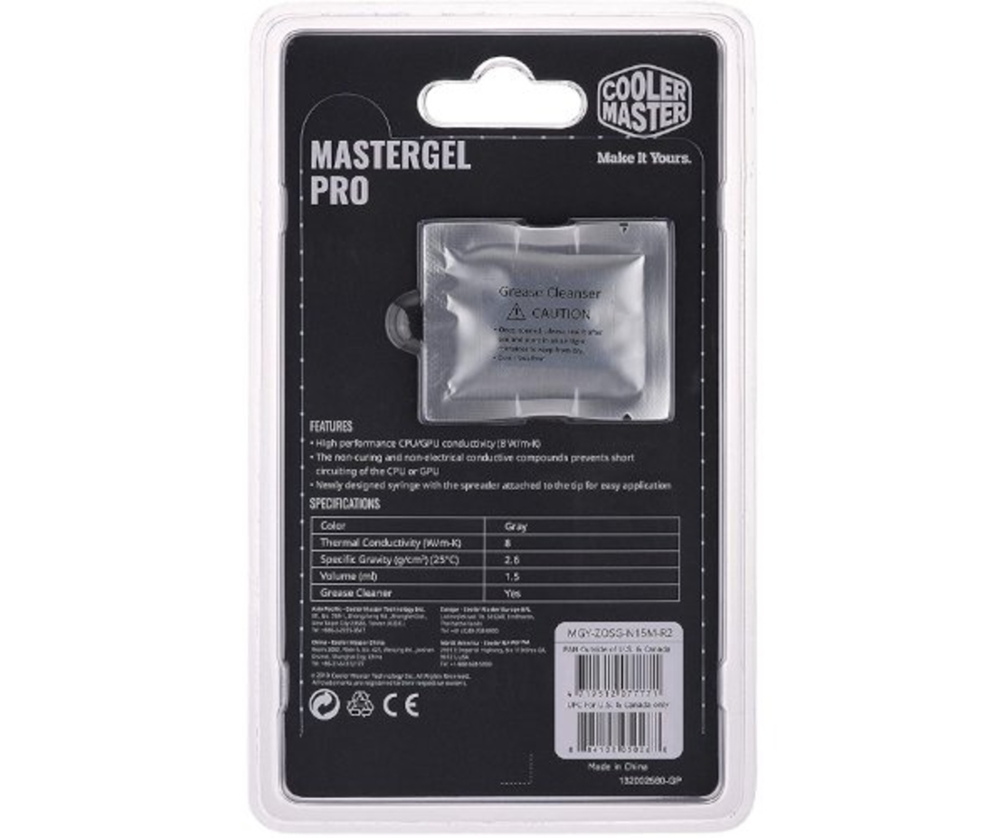 משחה טרמית cooler master mastergel pro gray