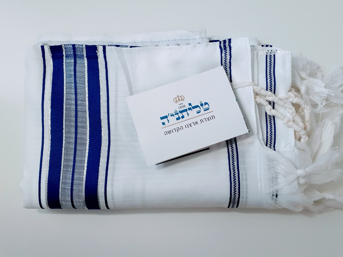 טליתות צמר 290 ש