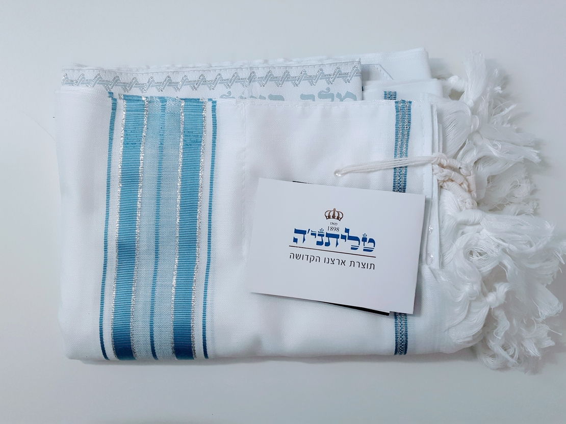טליתות צמר 290 ש