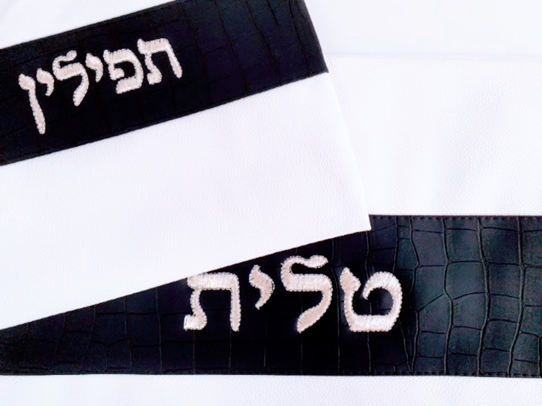 נרתיק מהודר (מקט ( 21)