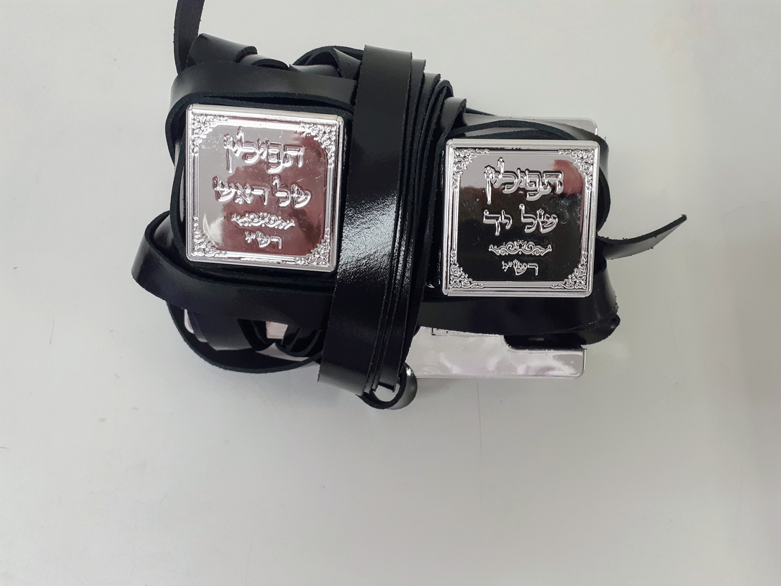 תפילין בהמה דקה ב 1800 ש