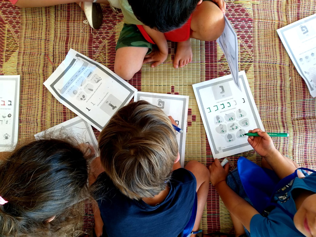Alphabet Study Cards + green Chef's Knife