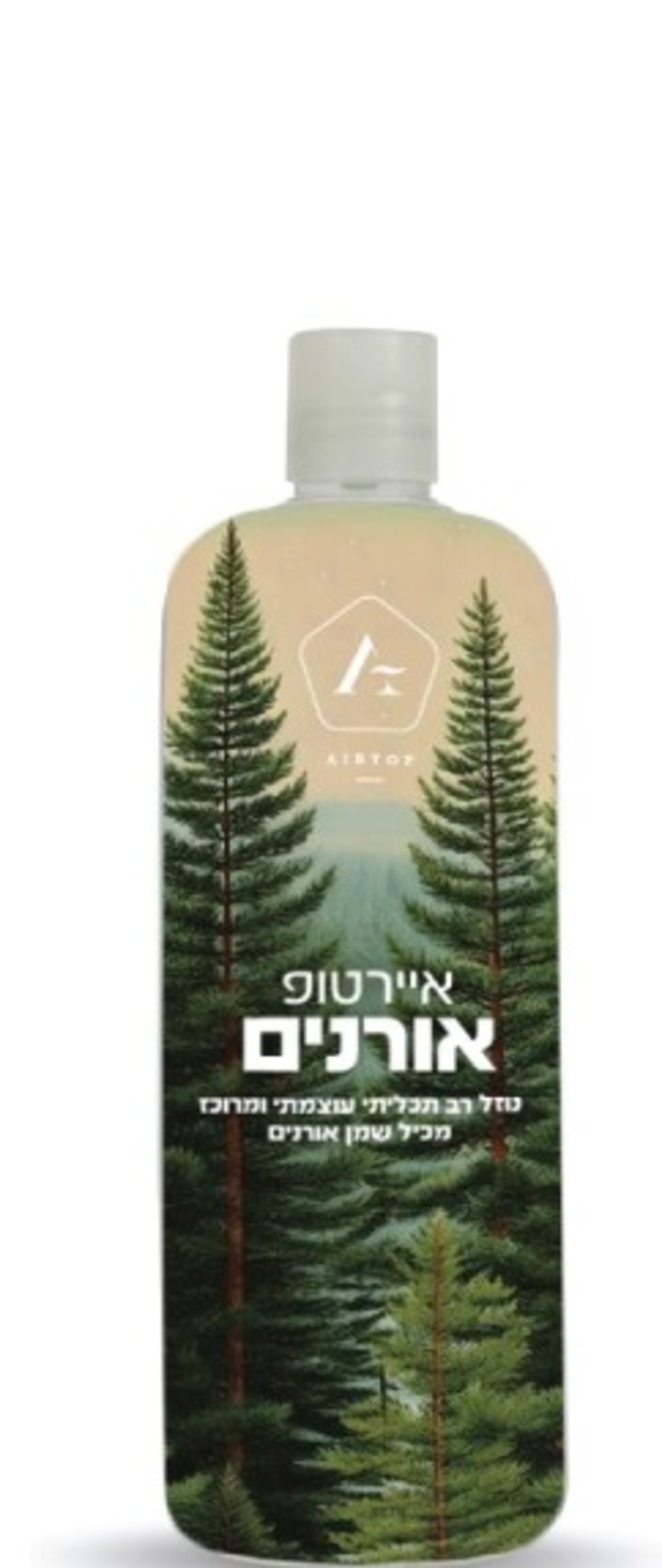 נוזל אורנים לניקוי עוצמתי - לניקוי כללי