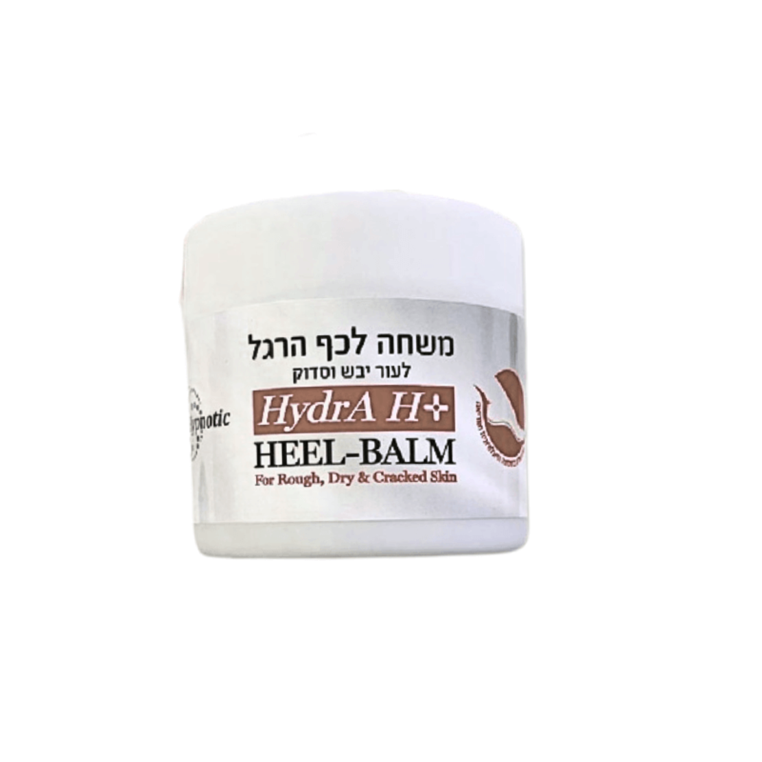 הידרה משחה לכף הרגל לעור יבש וסדוק 250 גר'