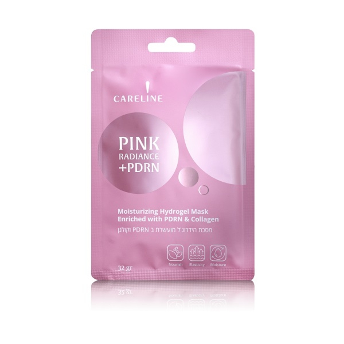 Pink Radiance מסכת הידרוג'ל PDNR וקולגן