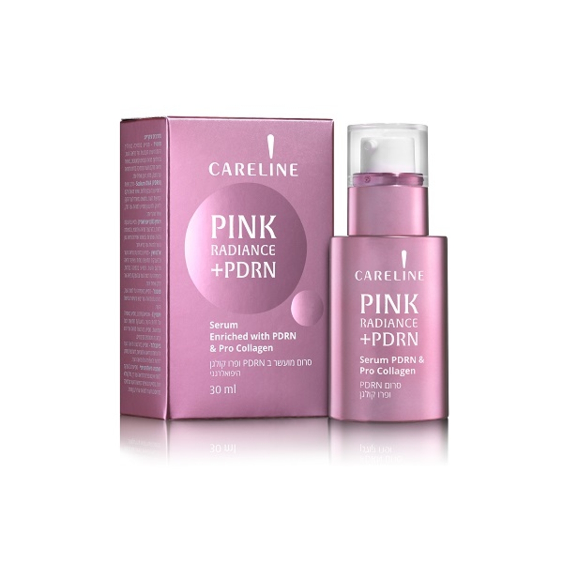 Pink Radiance סרום PDNR וקולגן
