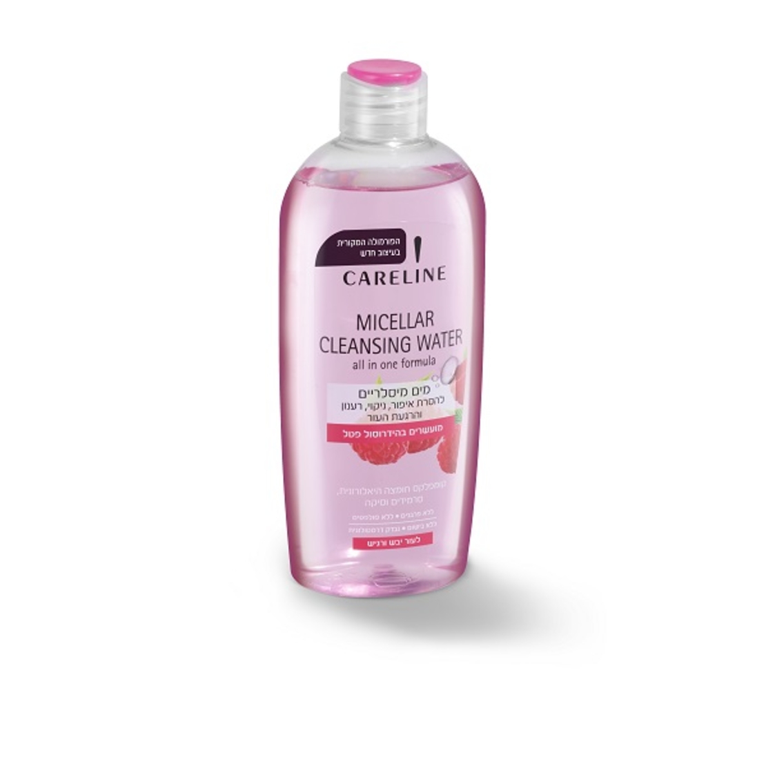 Micellar Cleansing Water מי פנים מיסלריים פטל לעור יבש/רגיש