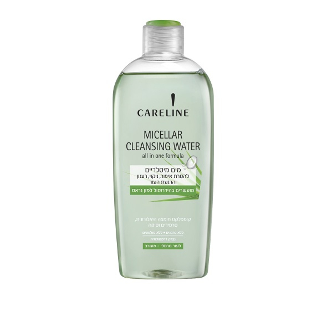 Micellar Cleansing Water מי פנים מיסילריים למון גראס לעור נורמלי/מעורב