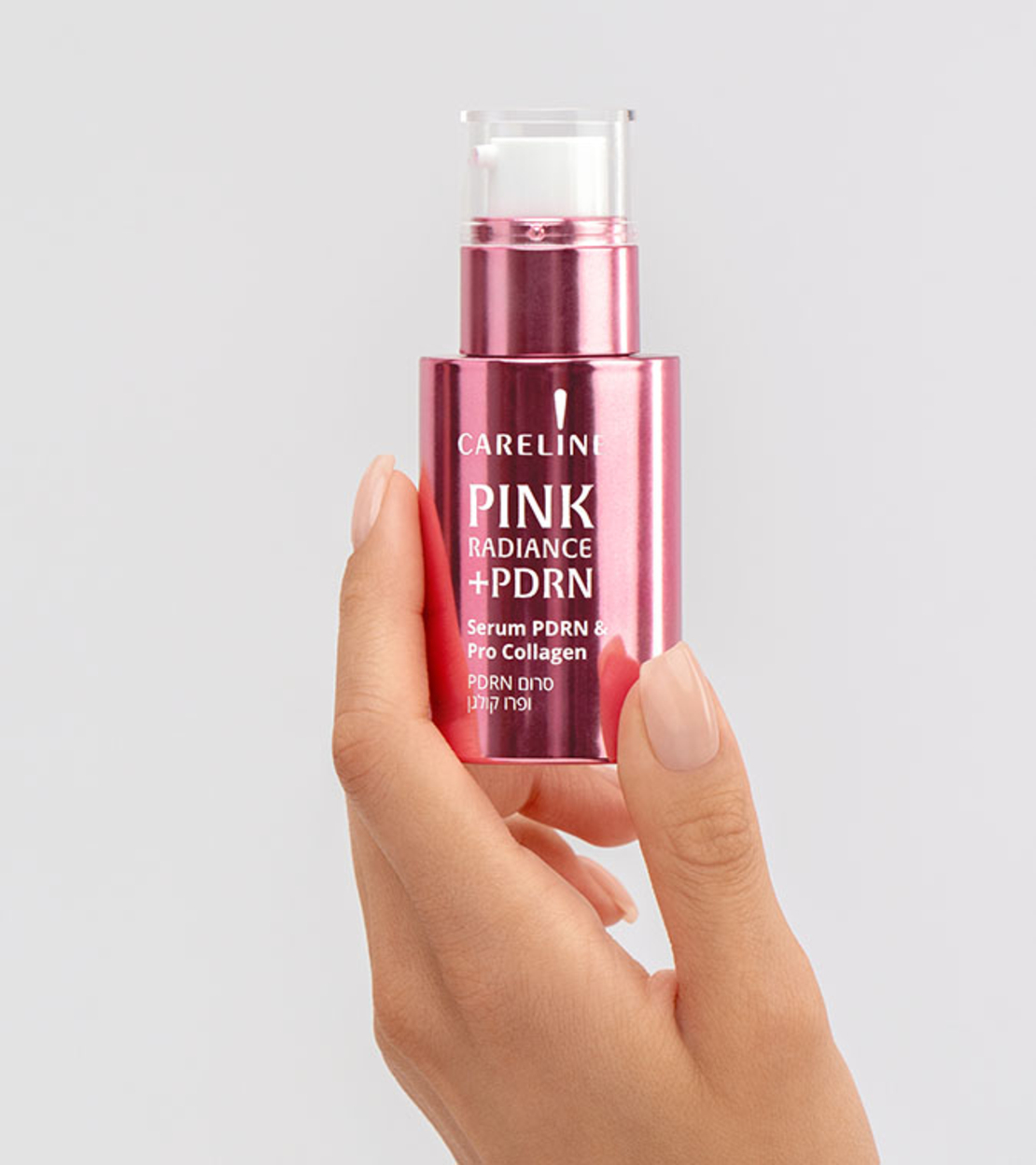 Pink Radiance סרום PDRN וקולגן
