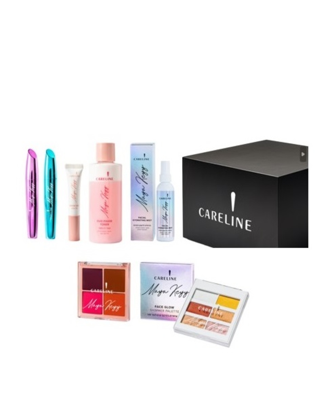 מארז מוצרי קוסמטיקה קרליין  