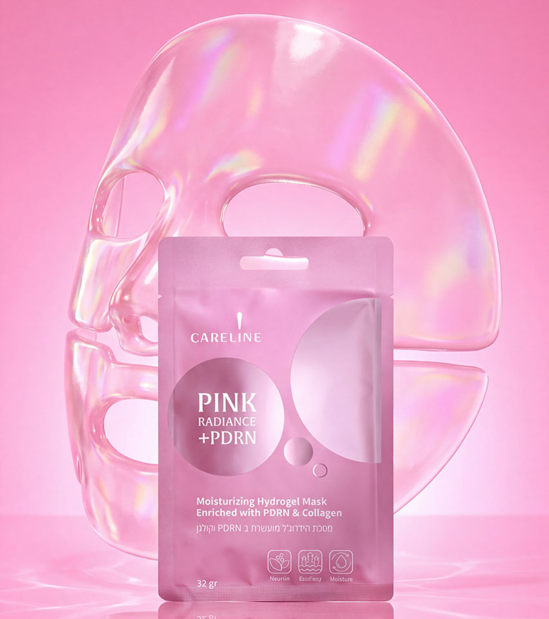Pink Radiance מסכת הידרוג'ל PDRN וקולגן