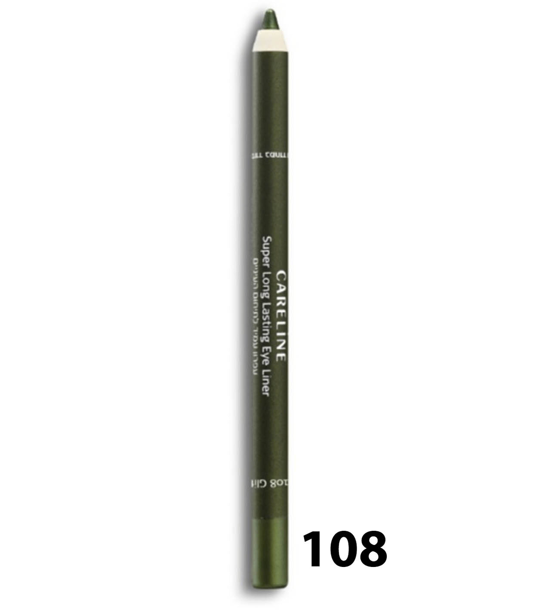 Long Lasting Eye Liner עפרונות עיניים עם חידוד