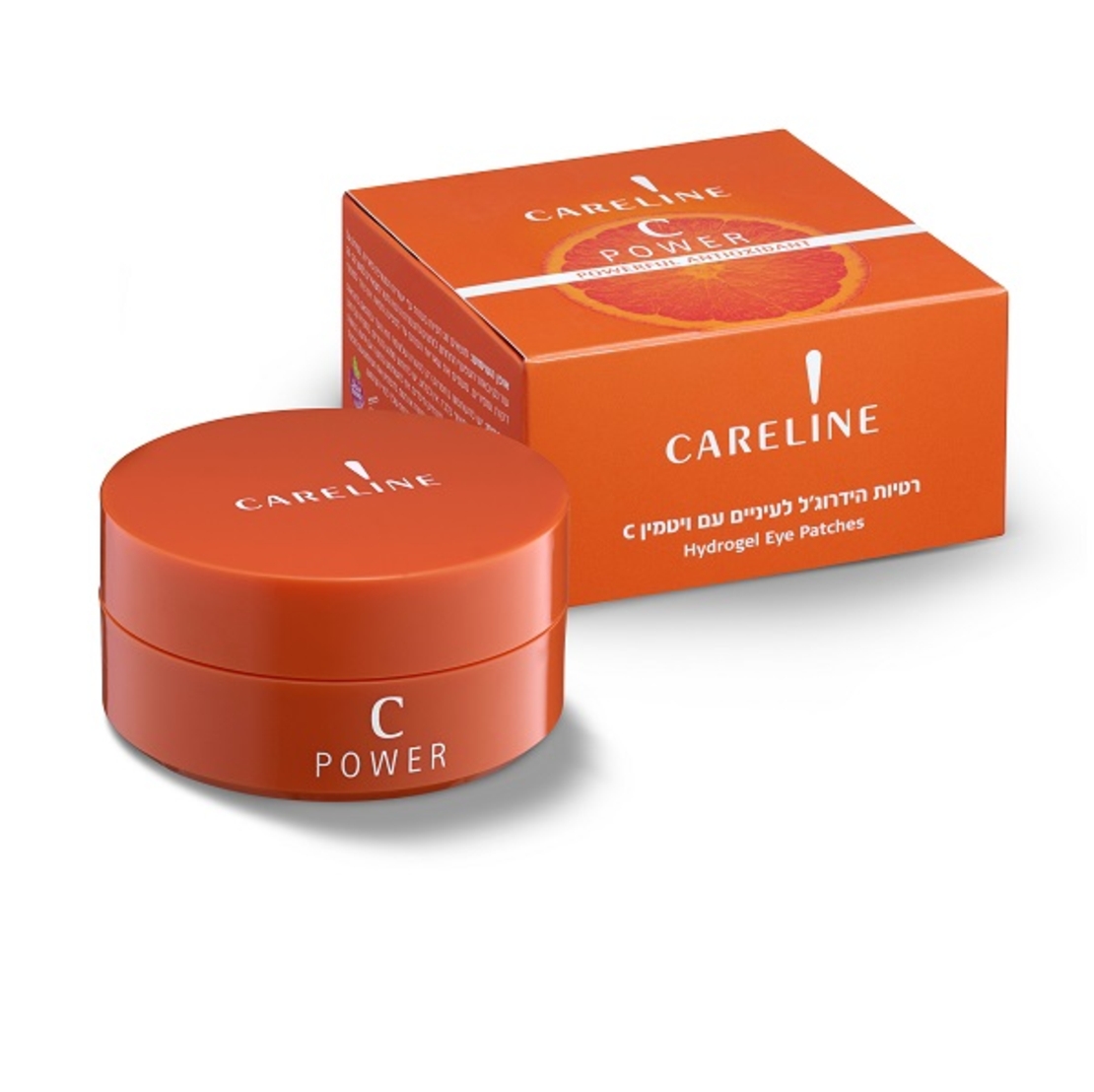 C Power רטיות הידרוג'ל לעיניים