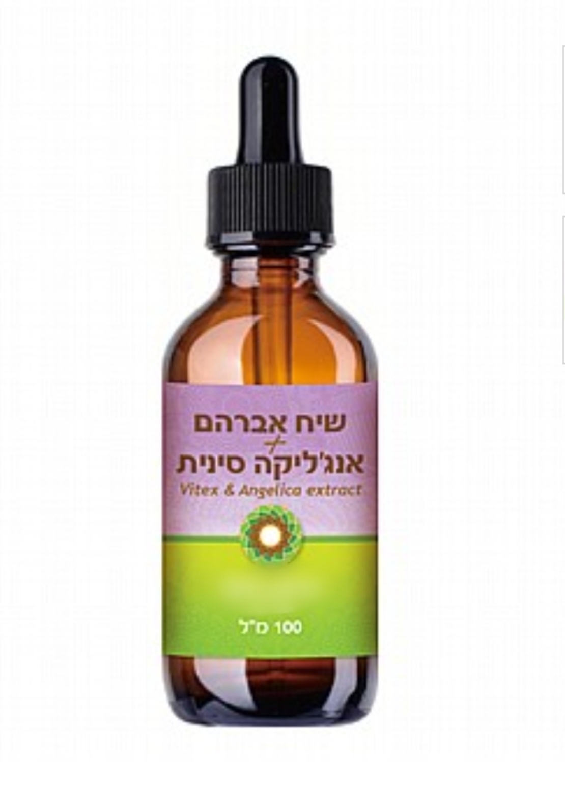 מיצוי שיח אברהם + אנג'ליקה סינית - 100 מ