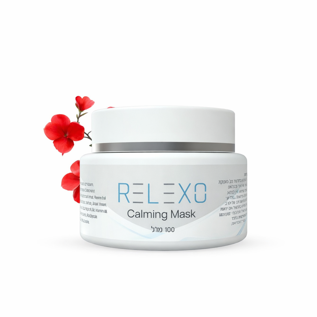 רילקסו- מסכת פנים טיפולית להרגעה, דלקתיות, יובש גירוי ואדמומיות