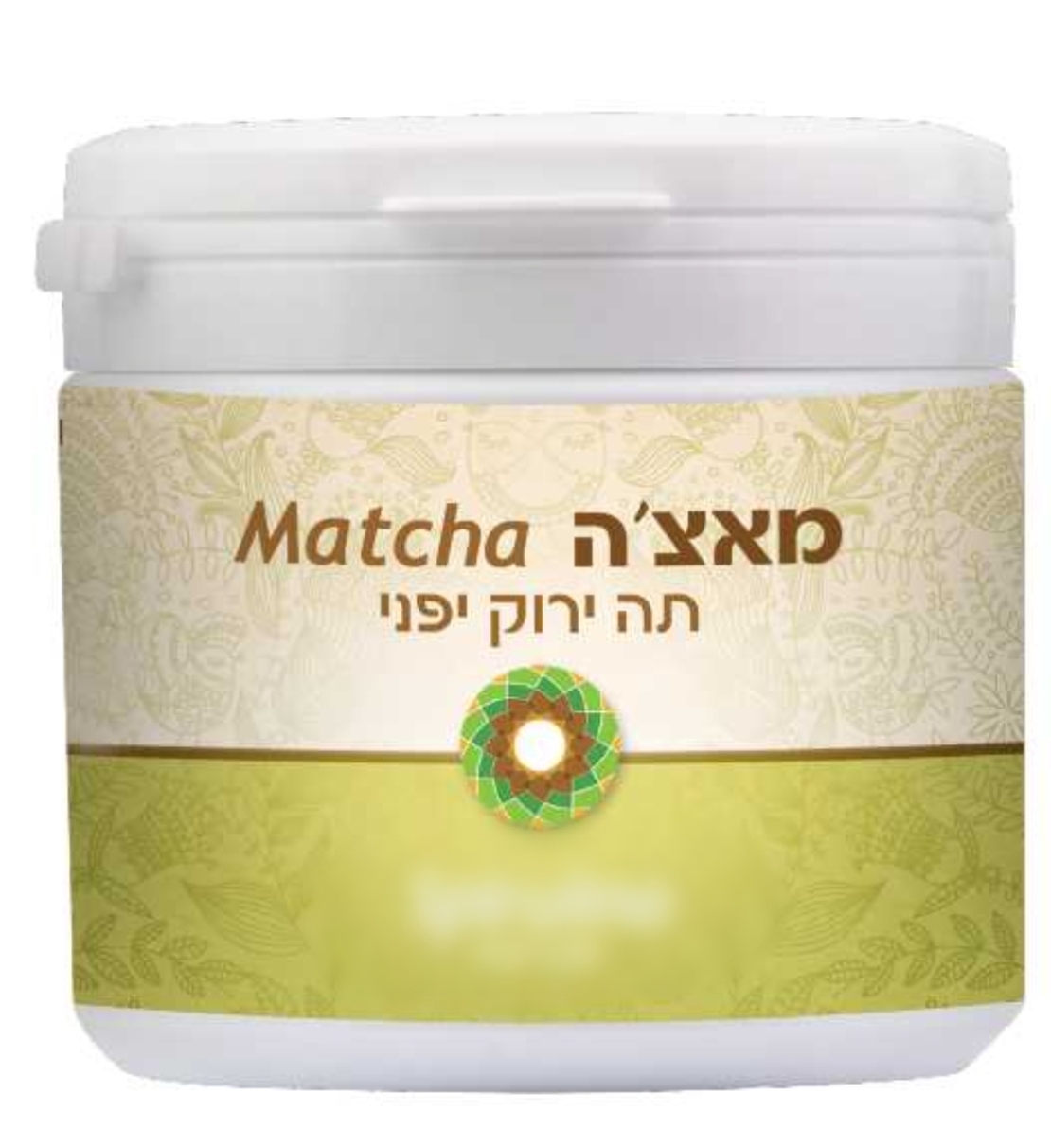 מאצ'ה אורגני - תה ירוק יפני לירידה במשקל - 200 גר'