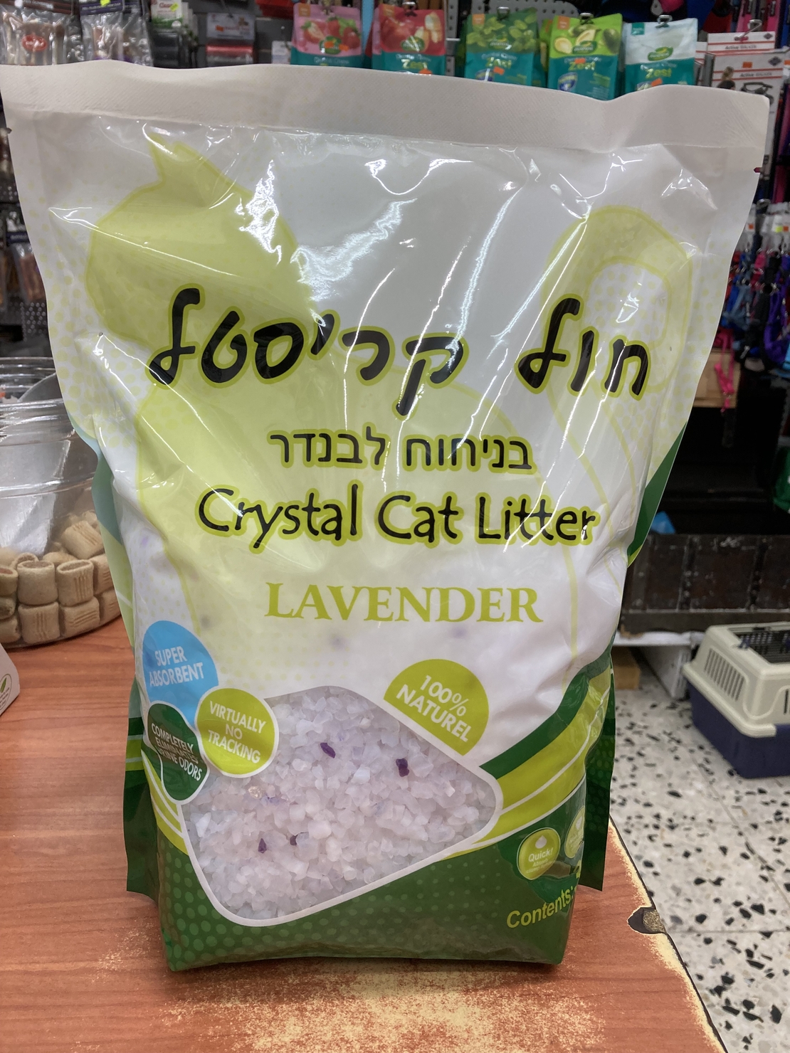 חול קריסטל בניחוח לבנדר 3.6 ליטר ( מבצע 8 ב - 200!)