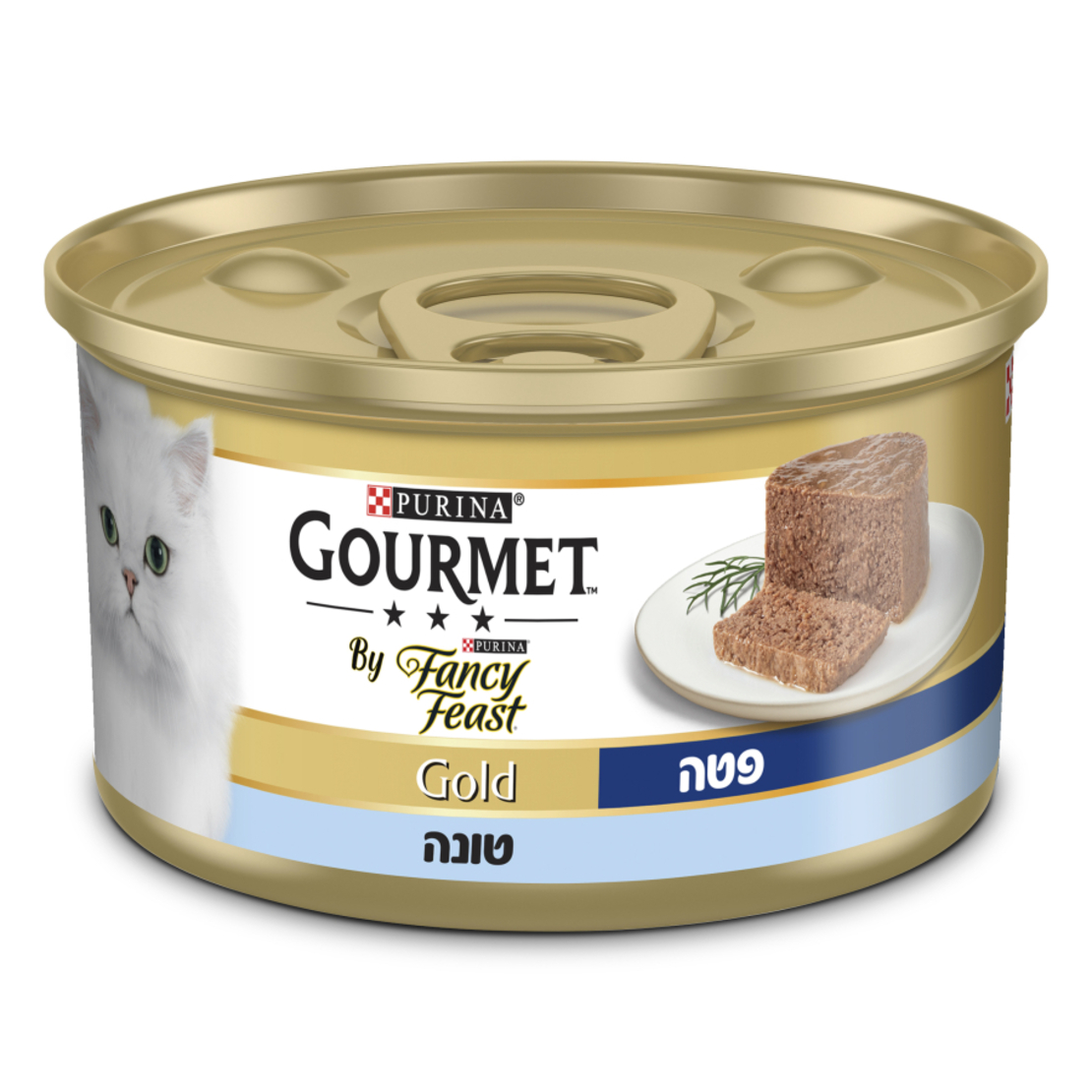 פנסי פיסט גורמה בטעם טונה