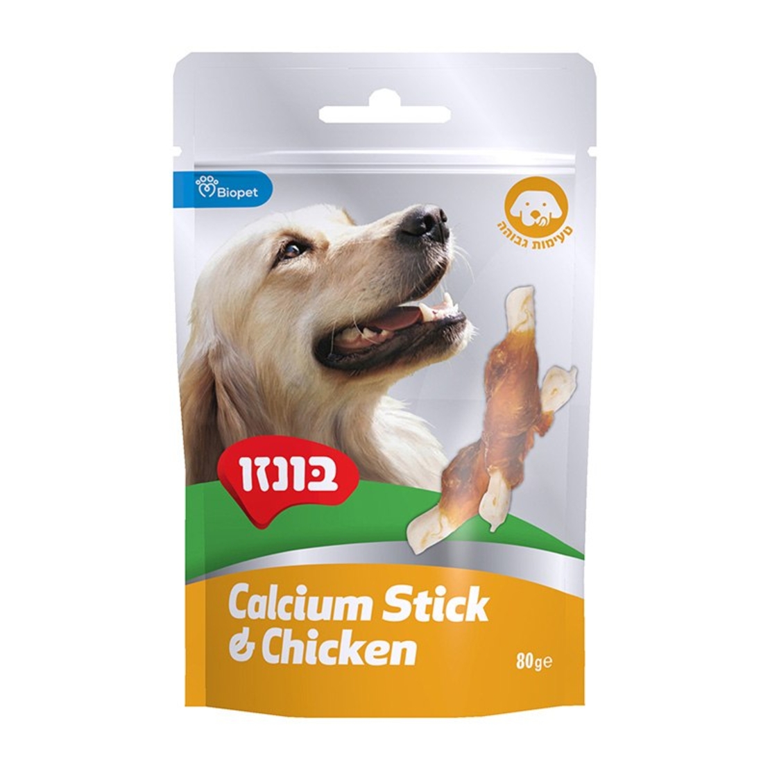 חטיף לכלב בונזו - עצמות קלציום עם עוף