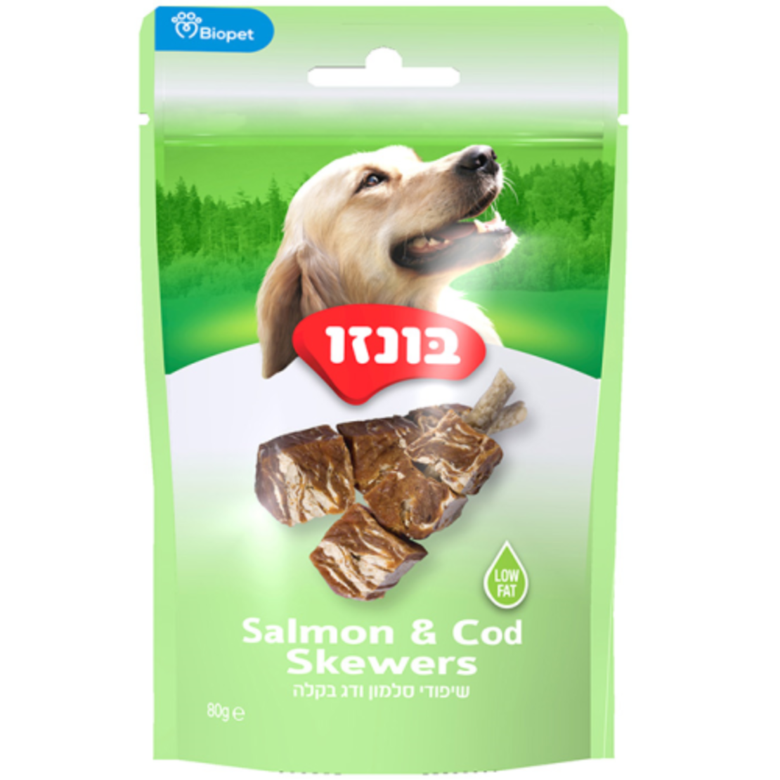 חטיף לכלב בונזו - שיפודי סלמון ודג בקלה