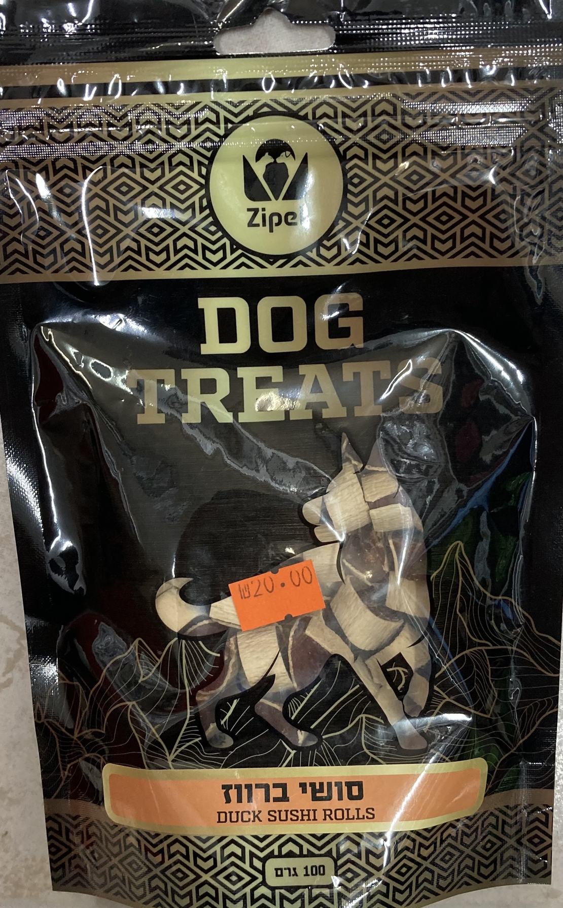 חטיף לכלב - סושי ברווז Dog treats