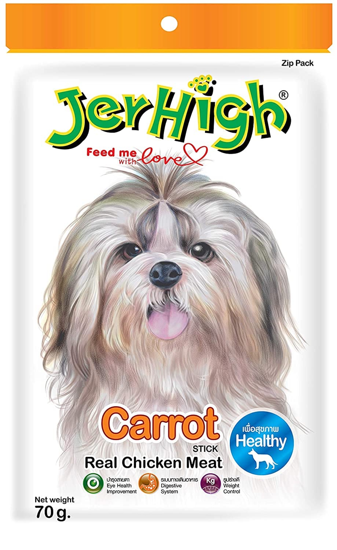 חטיף לכלב ג'רהיי מקלות בטעם עוף וגזר -Jerhigh