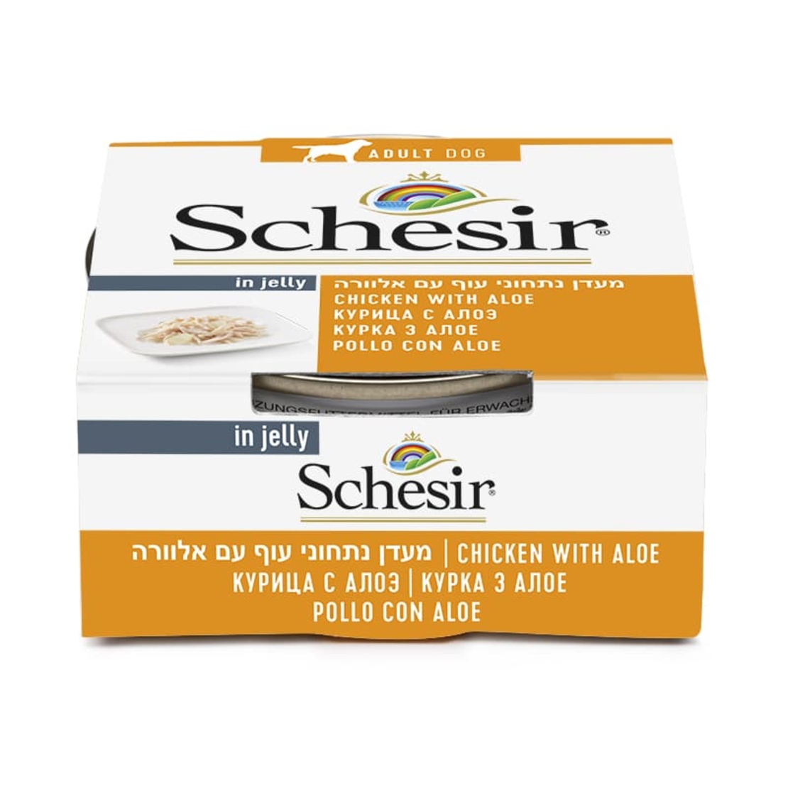 שזיר מעדן לכלב נתחוני עוף עם אלוורה 150 גר' - Schesir Dog