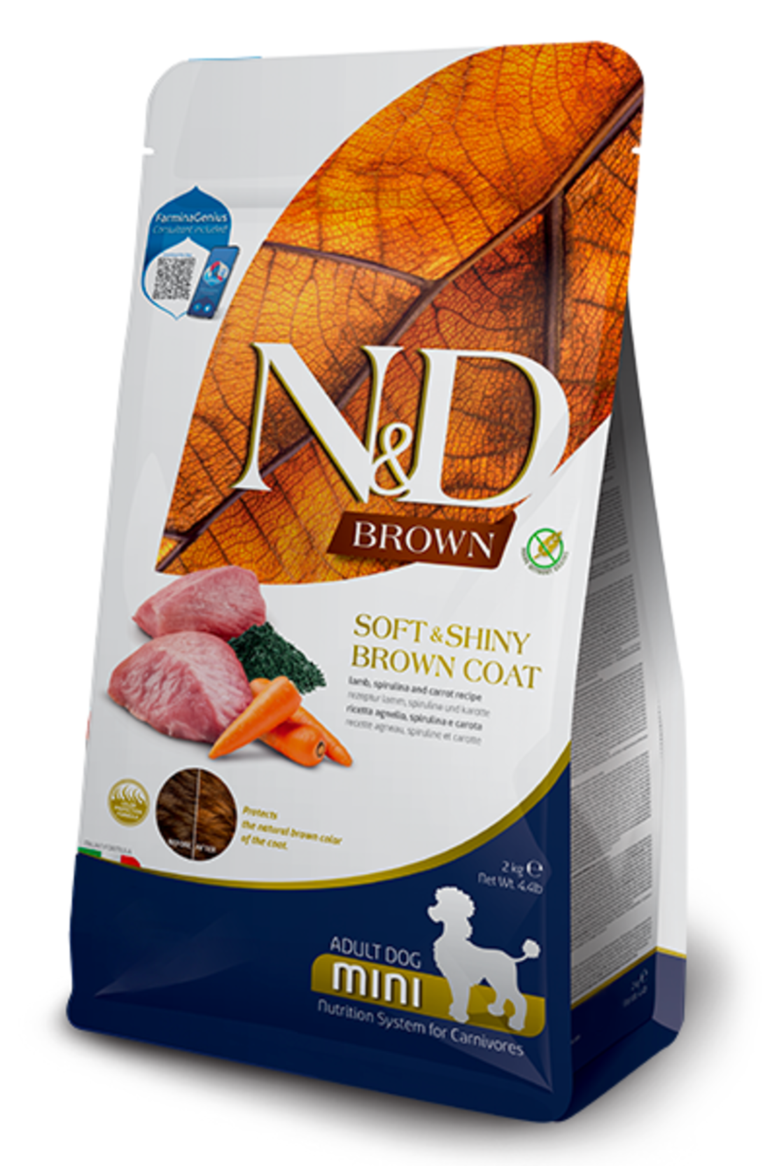 N&D אן די 2 ק