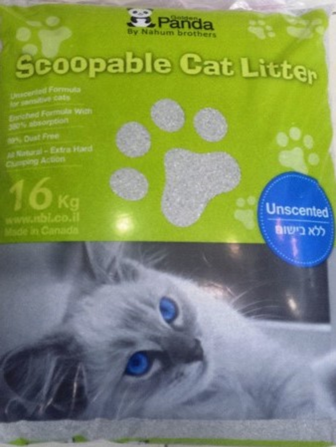 חול פנדה מתגבש לא ריחני 16 ק”ג - panda clumping cat litter