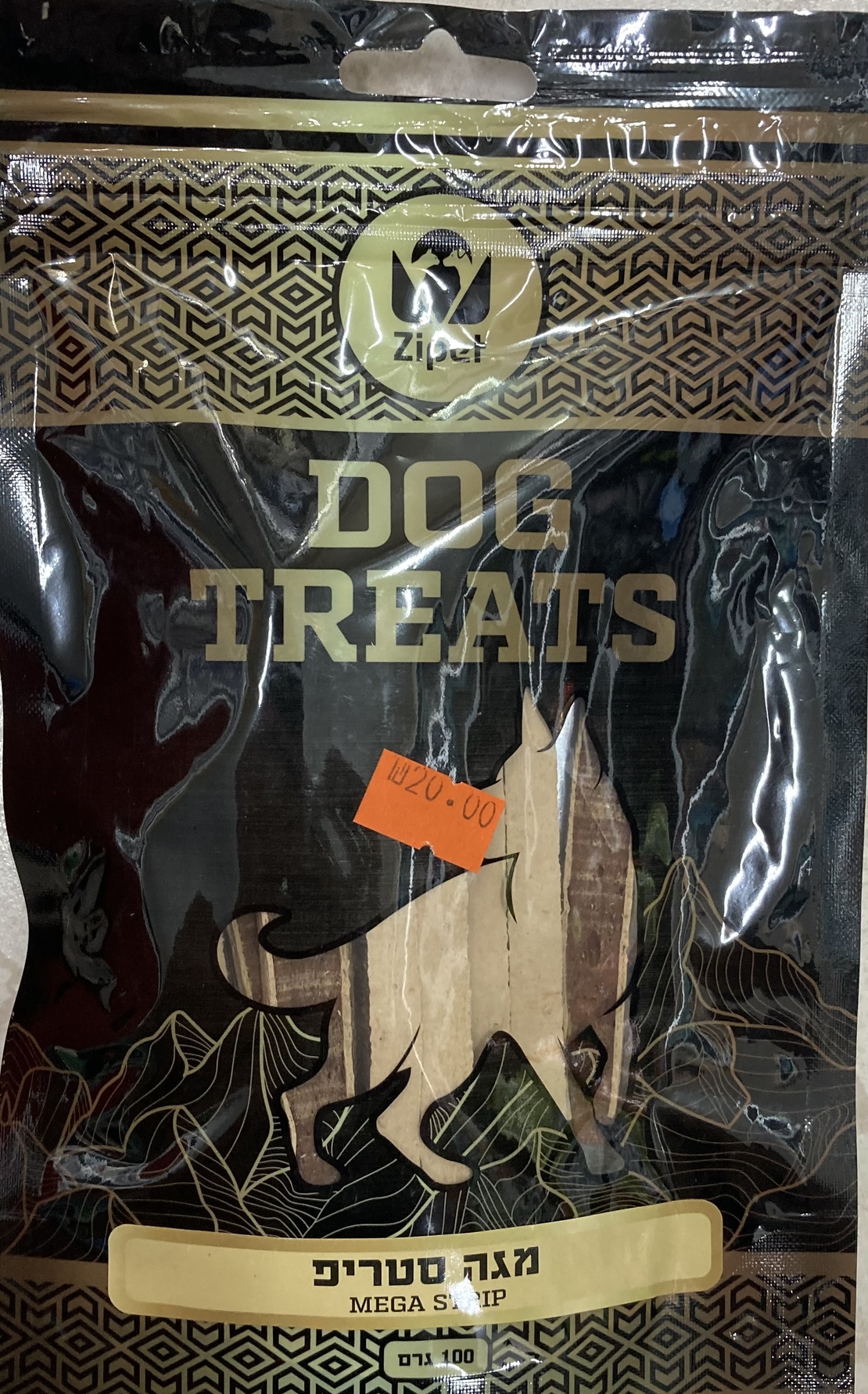 חטיף לכלב - מגה סטריפ רצועות סנדוויץ'Dog treats