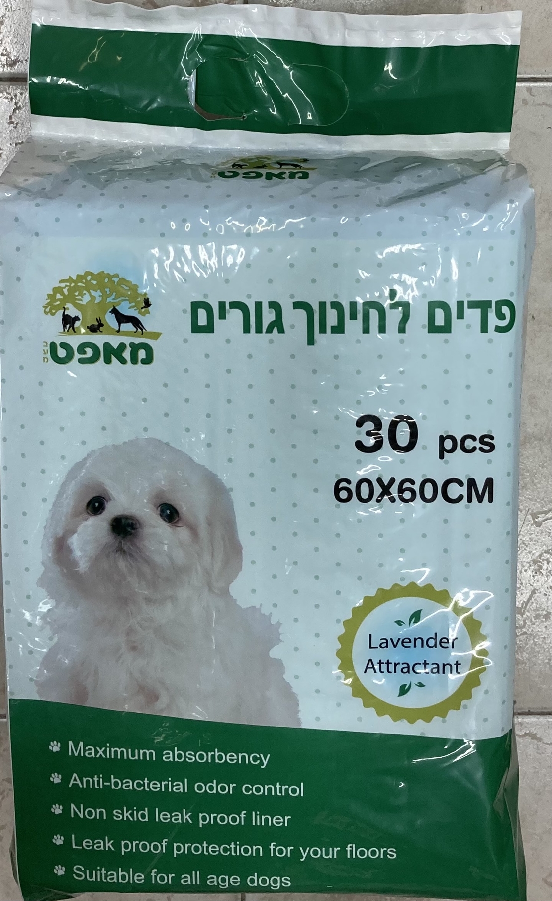 מאפט - פדים לחינוך גורים 30 יחידות בריח לוונדר