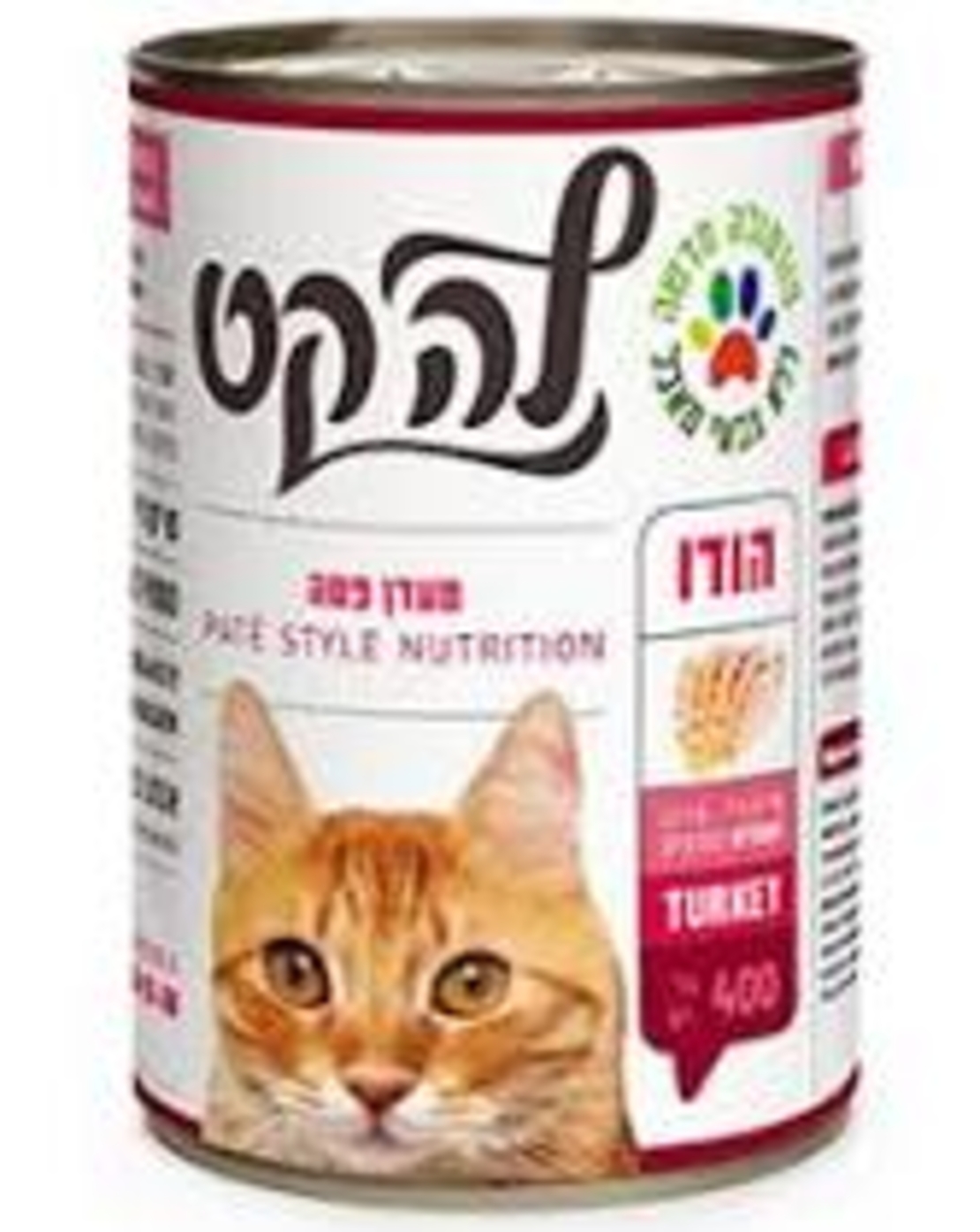 שימורים לחתול- לה קט פטה הודו 400 גר’ - La cat