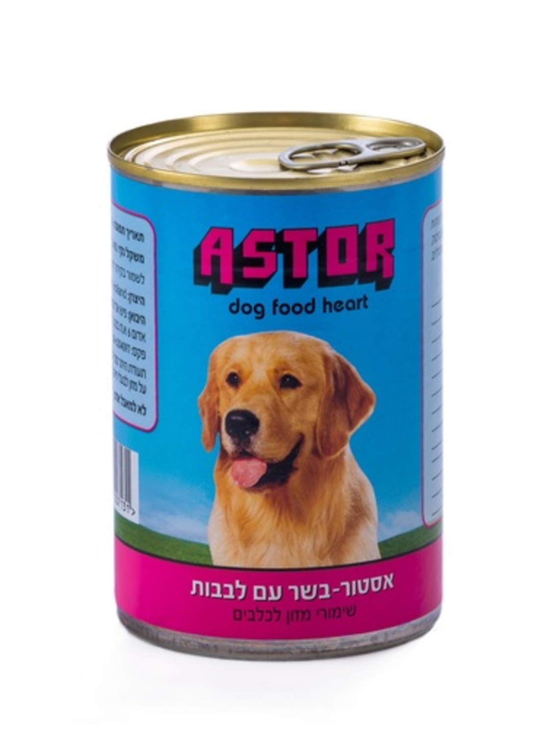 אסטור שימור לכלב 400 גרם נתחי בשר עם לבבות