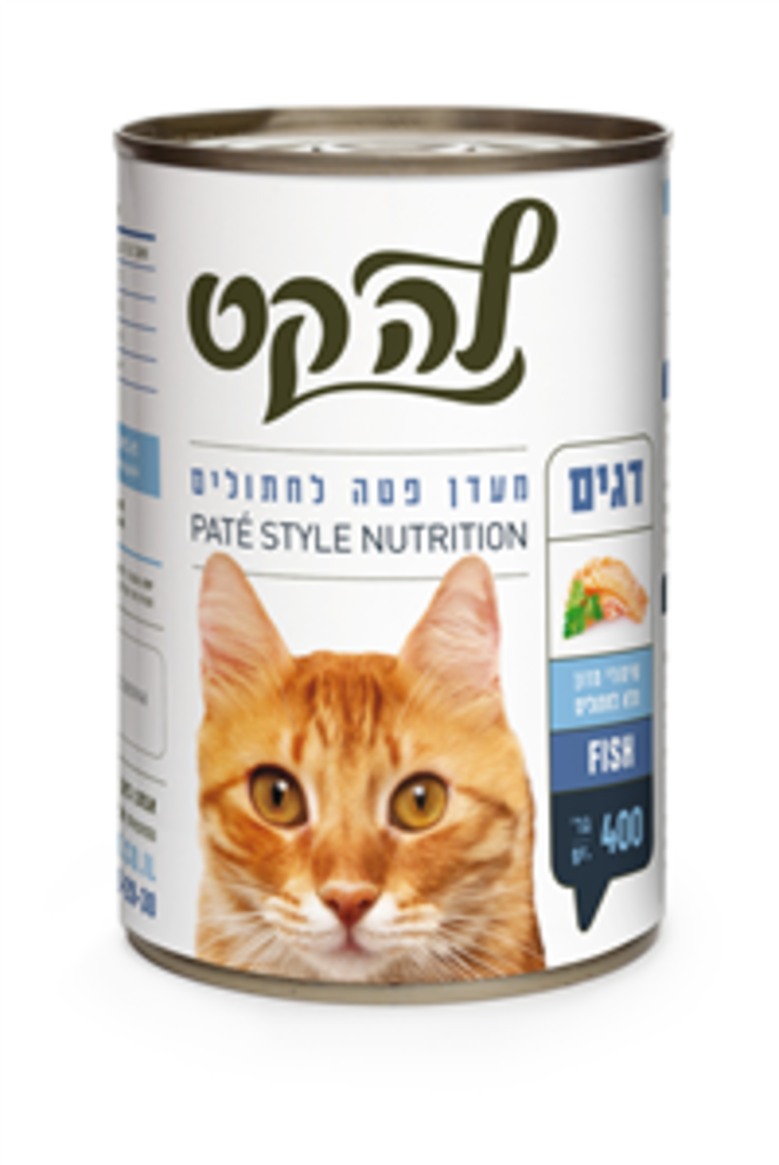 שימורים לחתול- לה קט פטה דגים 400 גר’ - La cat