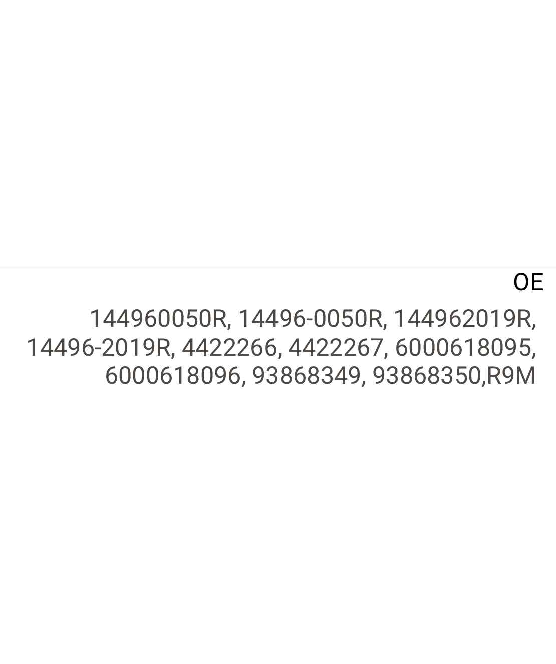 אינטרקולר אויר רנו טרפיק 1.6 מ-14
