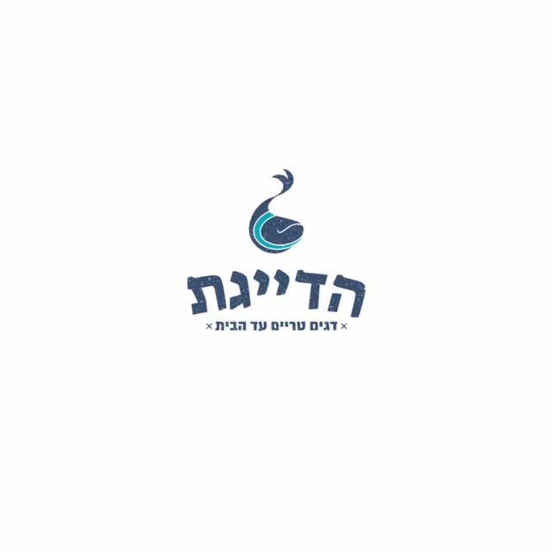 באס - מחיר לקילו ברוטו