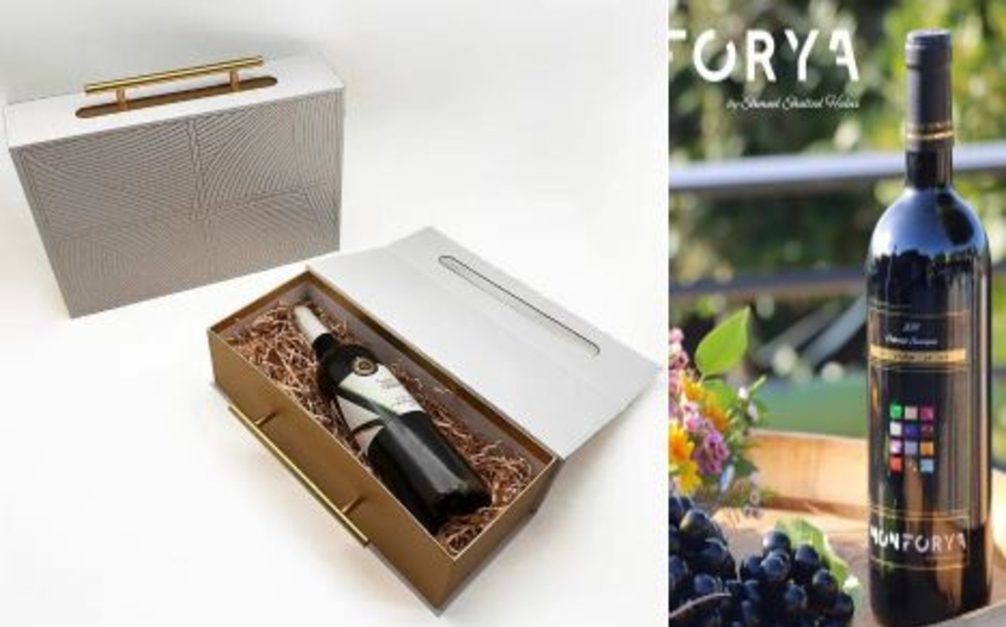 מארז מגנט לבקבוק יין אדום יחיד