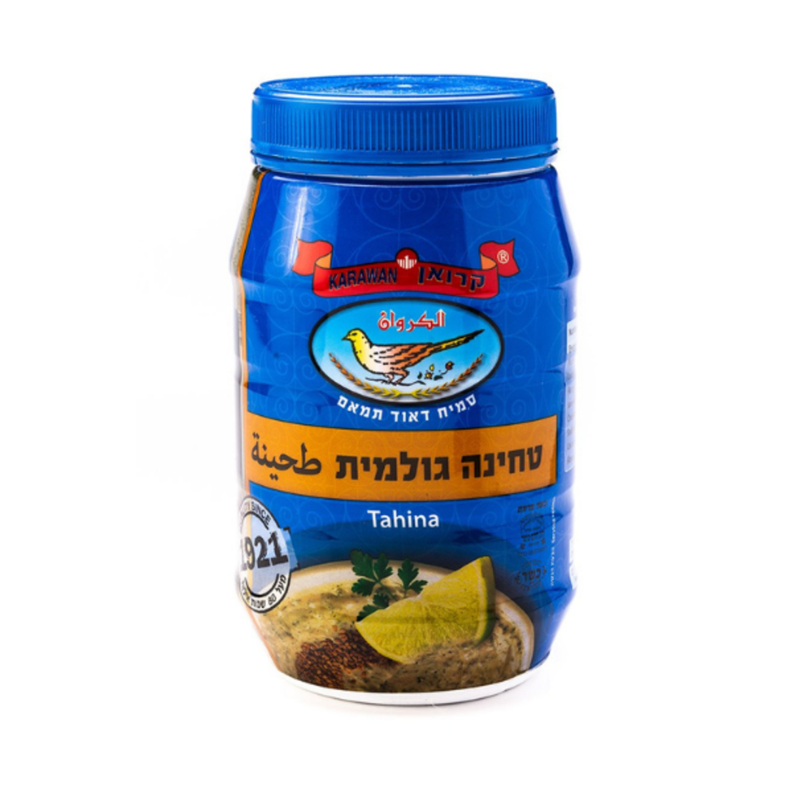 טחינה קרואן - 1 ק
