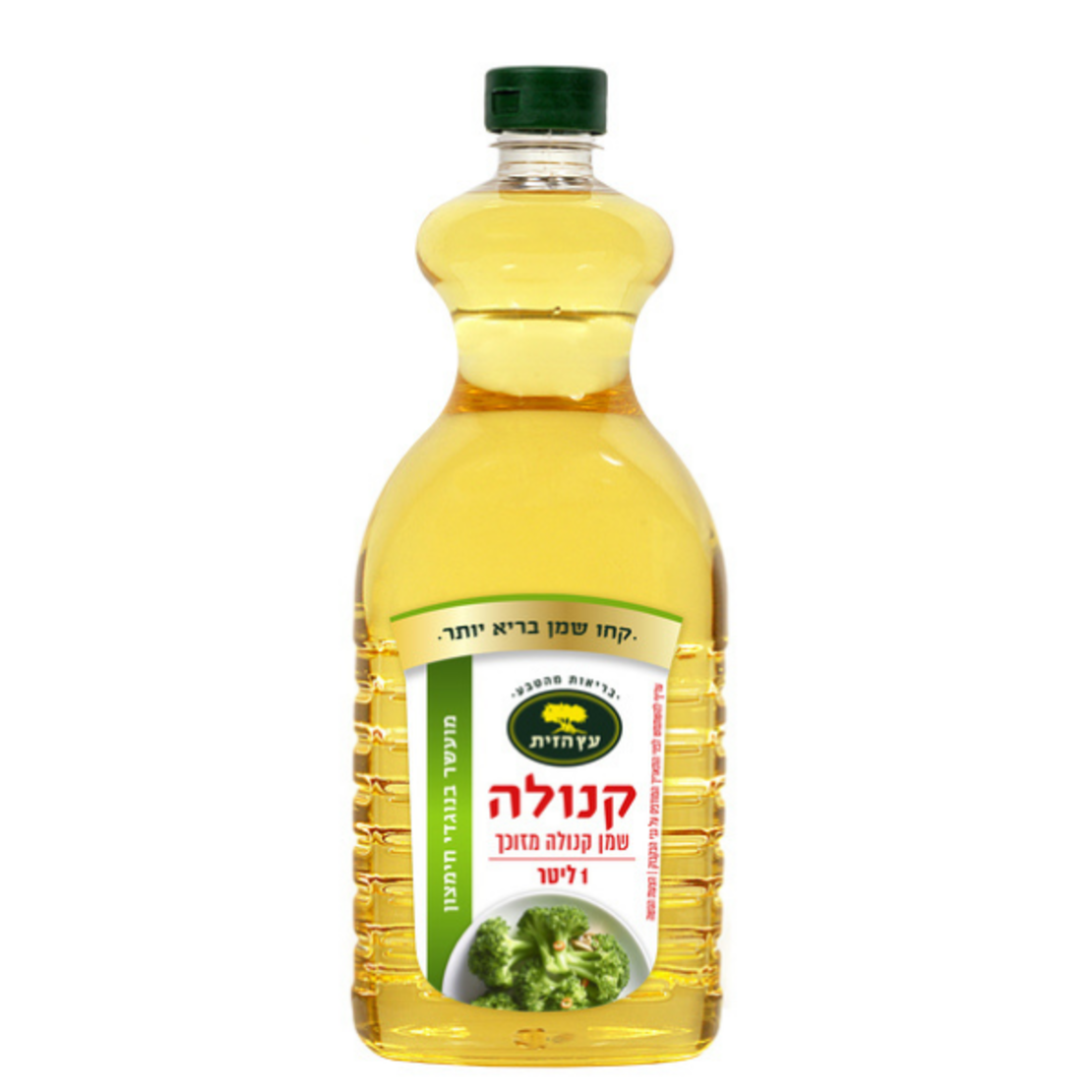 שמן קנולה - עץ הזית - 1 ליטר